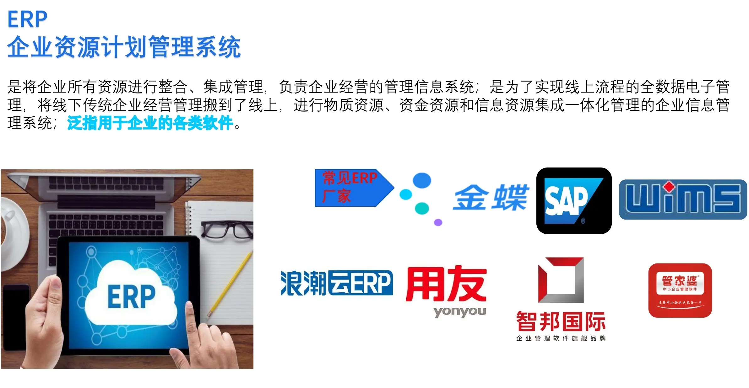 7da5a480ee764468ae8d9ba99fbeb4a2~tplv-dy-aweme-images_q75.webp